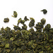 Anxie Tie Guan Yin